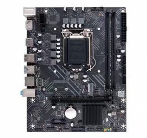 เมนบอร์ด H511-G10 <span class=keywords><strong>ITX</strong></span> ขนาดเล็ก DDR4 LGA1200หน่วยความจำคู่บอร์ดอินเตอร์เฟซ SATA3บอร์ดสำหรับการทำงานประจำวันและเกมประกอบ - Product Image 2