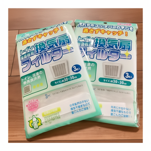 SEIWA-PRO filtro dell'aria di sfiato del bagno 3P 30 × 30cm per una ventilazione ottimale - Product Image 1