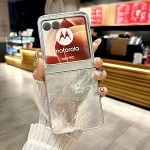Funda trasera antigolpes para <span class=keywords><strong>Moto</strong></span> Razr 50 Ultra Laser Flip Phone Cover para Samsung <span class=keywords><strong>Z</strong></span> Flip 6 - Product Image 4