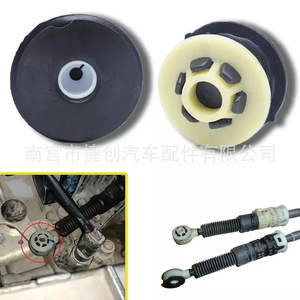 Jiechuang <b>Gear</b> Shift <b>Cable</b> Repair Kit PA66-GF30 For Nissan Cars Nylon Material - Product Image 3