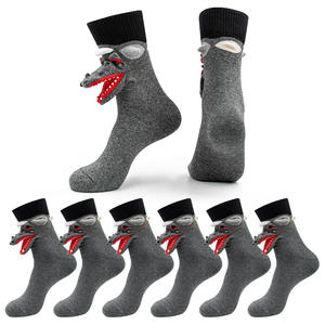 Calcetines Divertidos <span class=keywords><strong>de</strong></span> Punto con Diseño <span class=keywords><strong>de</strong></span> <span class=keywords><strong>Lobo</strong></span> Gris Grande, <span class=keywords><strong>de</strong></span> Algodón, <span class=keywords><strong>de</strong></span> Media Manga, Cómodos para Otoño - Product Image 3