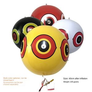 Ojo Repelente <span class=keywords><strong>de</strong></span> Aves Inflable <span class=keywords><strong>de</strong></span> PVC para Uso en Campos <span class=keywords><strong>de</strong></span> Cultivo, Huertos y Playas - Niños <span class=keywords><strong>de</strong></span> 4 a 6 Años - Product Image 2