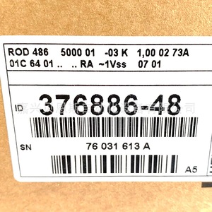 Encoder Rotatorio Heidenhain ROD486 3600 03S12-03 Incremental para Uso en Automatización - Product Image 4