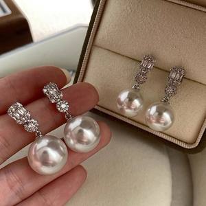 22537 S925 Accesorios de Plata para Perlas DIY, Pendientes Sencillos y Modernos para Mujer con Cuentas Redondas de 9-15mm, Base para Pendientes - Product Image 2