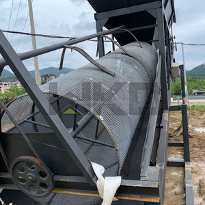 LL-romn-NE ne obile NE y achieve achine Rice arroz IRT romrommel crecreener 70 Cubic Meter Per our creand Screening achachine - Product Image 3