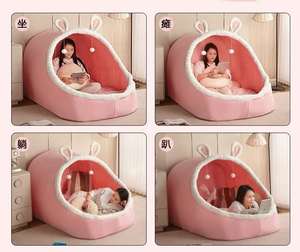 Human-sized dog bed/lazy sofa, extra-large <b>adult</b> <b>tent</b> <b>for</b> <b>bedroom</b> sleeping, cartoon princess foldable pink rabbit <b>tent</b>. - Product Image 6