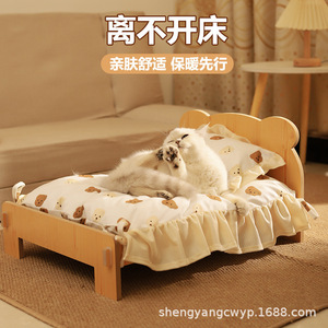 เตียงแมวไม้ลายการ์ตูนรูปทรงสี่เหลี่ยมผืนผ้า ซักมือได้ สำหรับแมว - Product Image 2