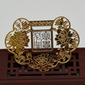 Copper Auspicious Floral Pattern <b>Bookmark</b> Plated Gold Die Cut Design For DIY Jewelry Hair Accessory - Product Image 2