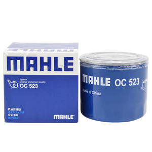 本物のMAHLE OC 523新しい条件オイルフィルター - Product Image 4