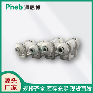 Pinebo <b>Vacuum</b> Filter 200-06/08 Pneumatic Mini For Packaging Automation - Product Image 5