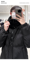 Doudoune Longue Vintage Homme Matériaux Premium Logo Personnalisé Doudoune Capuche Fermeture Éclair Imperméable Tricotée Noir Blanc