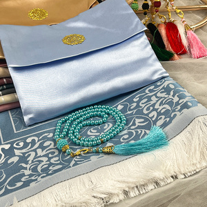 <span class=keywords><strong>Tapis</strong></span> de <span class=keywords><strong>Prière</strong></span> Musulman et Chapelet avec Sac Élégant en Tissu Natté – Janamaz Sajadah Doux, Idéal Cadeau Islamique pour Mariage - Product Image 2