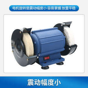 Máquina de pulido manual Keyou para lentes de gafas, amoladora eléctrica profesional con motor de alambre de aluminio de alta velocidad y estable. - Product Image 2