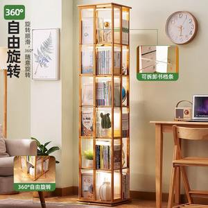 ชั้นวางหนังสือไม้ไผ่หมุนได้ ชั้นวางของในห้องนั่งเล่นขนาดเล็ก พร้อมไฟในตัว ดีไซน์หรูหรา สำหรับ<span class=keywords><strong>หนังสือ</strong></span>ภาพเด็ก ปรับแต่งได้ - Product Image 2