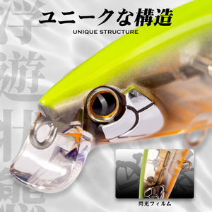 Leurre de pêche flottant Minnow 99mm 15g en tungstène, appât dur pour lancer loin, pour la pêche au bar en eau salée, vente en gros - Product Image 4