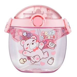 Botella de Agua Infantil PINKAH Lovely Animal de 550 ml, Tritán, Libre de BPA, Antiderrames, con Correa para el Hombro y Pajita, para Niños, Escuela y Actividades al Aire Libre - Product Image 1
