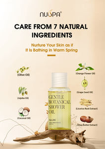 Оптовая продажа, натуральный ингредиент, обеспечивающий безопасность для мытья тела, без остатков, масло для душа для релаксации - Product Image 3