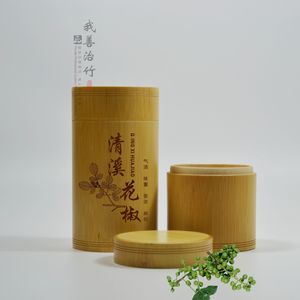 Bamboo Pepper Spice Jar Custom Size With Bamboo Lid General Packaging - Product Image 1