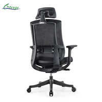 Chaise de bureau ergonomique pivotante moderne et réglable en maille avec tissu noir pour la maison, le bureau et l'atelier