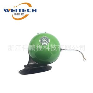 แตรรถยนต์สีเขียว Weitech 12V ลำโพงวูฟเฟอร์กันน้ำ สำหรับการติดตั้งเพิ่มเติม - Product Image 1