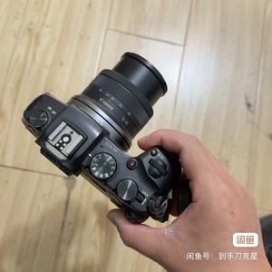 <span class=keywords><strong>EOS</strong></span> <span class=keywords><strong>RP</strong></span> + Objetivo 18-45mm Original Canon Cámara de Segunda Mano Usada DSLR Cámara Digital Profesional con Batería y Cargador - Product Image 6