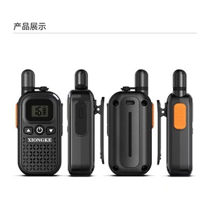 Mini Walkie Talkie Xiongke de 8.7cm, Tipo C, 2800mAh, Frecuencia con un Clic, para Hoteles, Restaurantes, KTV - Product Image 2