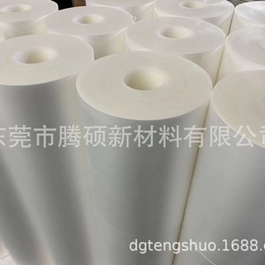 Half Transparent Cpp Protective Film Matte Finish High Adhesion <b>Heat</b> Resistant Electronics Film - Product Image 2