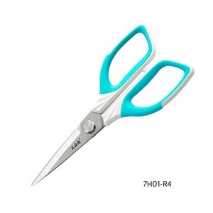 <span class=keywords><strong>Prix</strong></span> bas direct usine en gros usage domestique multifonction couture coupe <span class=keywords><strong>ciseaux</strong></span> de cuisine - Product Image 1