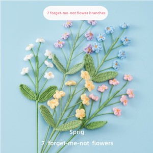 Rama de <span class=keywords><strong>flores</strong></span> Forget-Me-Not de 7 cabezas hecha a mano, ramo individual, Día del maestro, Navidad, Pascua, adorno, tienda de <span class=keywords><strong>flores</strong></span> podridas, terminado - Product Image 1