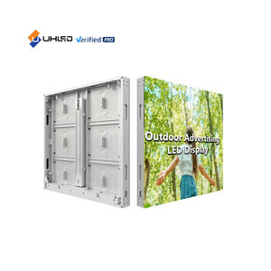 Customized Large HD LED Screen Outdoor LED Video <b>Wall</b> <b>Display</b> Fixed Installation IP66 Waterproof HDR10+ Billboard 7000cd/m - Product Image 3