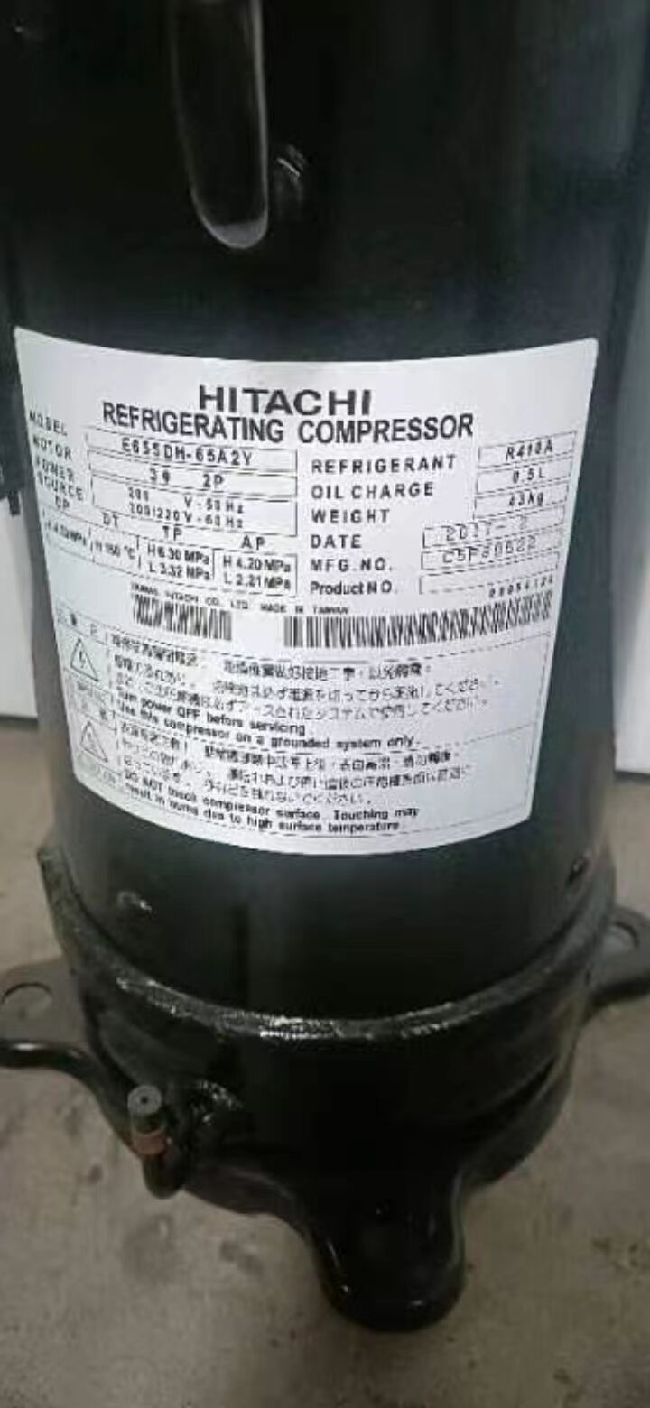 200V 台湾製 日立 DCインバーターコンプレッサー モデル E656DHD-65A2