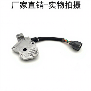 Vente en gros de commutateurs de transmission automatique électroniques UHB100190 de haute qualité, adaptés à <span class=keywords><strong>Land</strong></span> Rover <span class=keywords><strong>Discovery</strong></span> <span class=keywords><strong>2</strong></span> (L318) - Product Image 4