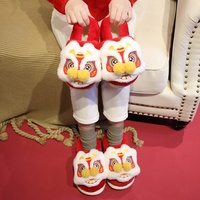 Pantoufles d'hiver en peluche Awakening Lion pour femmes et hommes