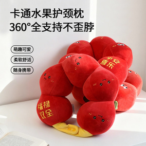 Oreiller créatif en forme de U en hawthorn confit, motif fruits rouges, soutien cervical pour le sommeil et le bureau - Product Image 3