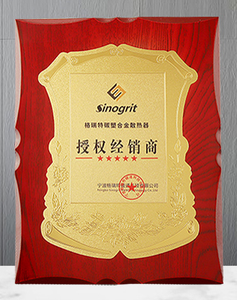 Panneau <span class=keywords><strong>de</strong></span> <span class=keywords><strong>bureau</strong></span> en bois Offre Spéciale, citations personnalisées, <span class=keywords><strong>Plaque</strong></span> d'art mural pour la maison, décoration <span class=keywords><strong>de</strong></span> <span class=keywords><strong>bureau</strong></span>, <span class=keywords><strong>Plaque</strong></span> <span class=keywords><strong>de</strong></span> récompense en bois avec boîte - Product Image 5