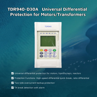 Dispositivo de Protección Diferencial General TDR940-D30A-1 para Equipos de Distribución de Energía, Acción de Desconexión Instantánea 40ms