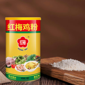 ホット販売高品質チキンフード調味料乾燥粉末高級イエロークッキング1kg缶