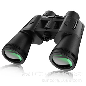 Suncore 10x50 Binoculars Porro Prism High Definition Multi Coating Outdoor Use - Product Image 4
