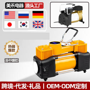 เครื่องอัดอากาศแบบพกพาสองสูบ 12V 220W 45 ลิตร/นาที สำหรับเติมลมยางรถยนต์ - Product Image 4