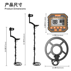 Gt-358 Metal Detector Underground Gold Silver Detection Device With Digital Display And Adjustable Sensitivity For Adults - Product Image 2