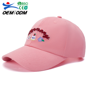 Casquette de baseball en coton brodée de fleurs et de chatons roses, personnalisable, ajustable, à calotte souple, mignonne, décontractée, sportive, chapeau de soleil, vente en gros - Product Image 1