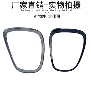 ฝาครอบไฟท้ายขนาดเล็กสีดำแบบคลิป ABS บนฝาครอบไฟท้าย F56 2022 - Product Image 4