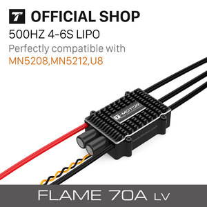 Precio al por mayor T-MOTOR 70A ESC sin escobillas 4-6s 500hz Controlador de velocidad para exteriores - Product Image 5