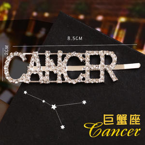 Accesorios para el cabello para mujer, horquillas <span class=keywords><strong>de</strong></span> pelo personalizadas con letras del Zodíaco, con diamantes <span class=keywords><strong>de</strong></span> imitación, <span class=keywords><strong>de</strong></span> cristal dorado y plateado, a <span class=keywords><strong>la</strong></span> moda - Product Image 4