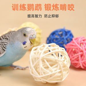 Loro - Product Image 2