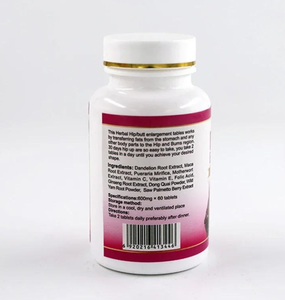 プライベートブランド ベストセラー ヒップアップカプセル 美尻・豊胸・体重増加サプリ - Product Image 2