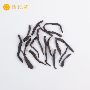 China té negro suelto lapsang souchong hoja de té personalizada marca propia entrega no cara de té rápido - Product Image 6