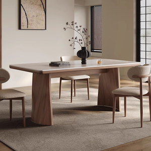 Set Moderno di Tavolo e Sedie da Pranzo in Legno Massello, Include un Tavolo con Piano in Lastra di Roccia e Sedie per Uso Domestico - Product Image 1