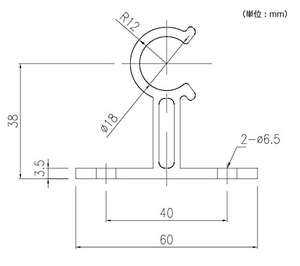 Soporte Horizontal para Tuberías Kansaikako (13A) – Soporte en Forma de C de PVC para Tubería VP13 - Product Image 4