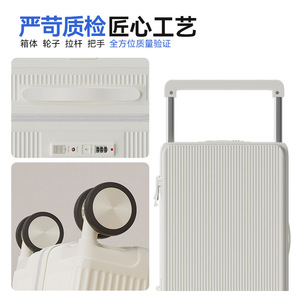 Valise à roulettes à poignée large, grande capacité, durable, robuste, multifonctionnelle, pour étudiant, avec serrure à code, 360 degrés - Product Image 4